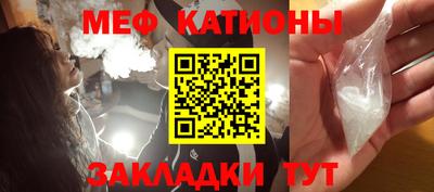 ALPHA PVP Можайск