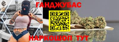 а пвп мука Малоярославец