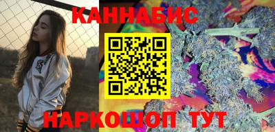 ALPHA PVP Можайск