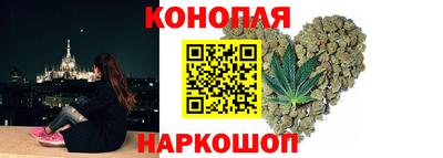 ALPHA PVP Можайск