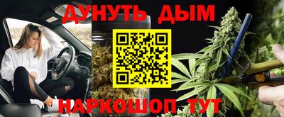 Альфа ПВП Мариинск