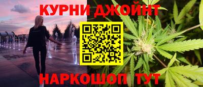 а пвп мука Малоярославец