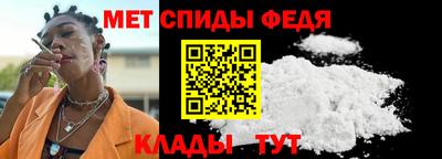 ALPHA PVP Можайск