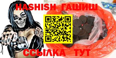 твердый Малгобек