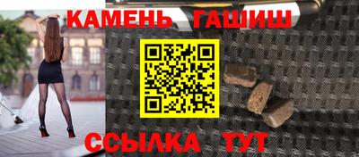 ALPHA PVP Можайск