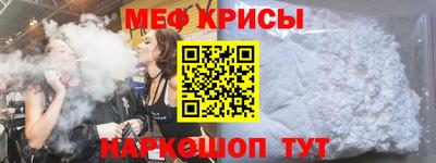 амф Можга