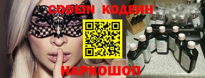 амф Можга