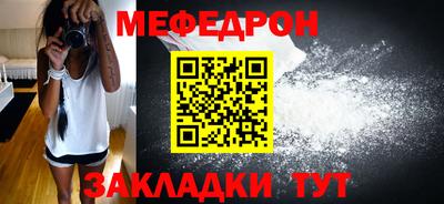 ALPHA PVP Можайск