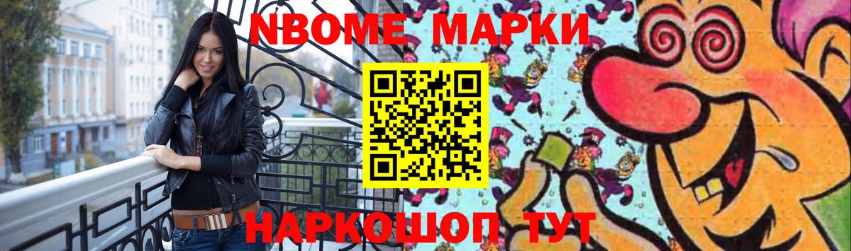 Лсд 25 экстази кислота  LSD-25 экстази  Чебоксары  Вход с VPN 